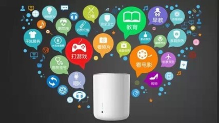 家庭互聯網 未來已來，這些靠譜產品值得關注